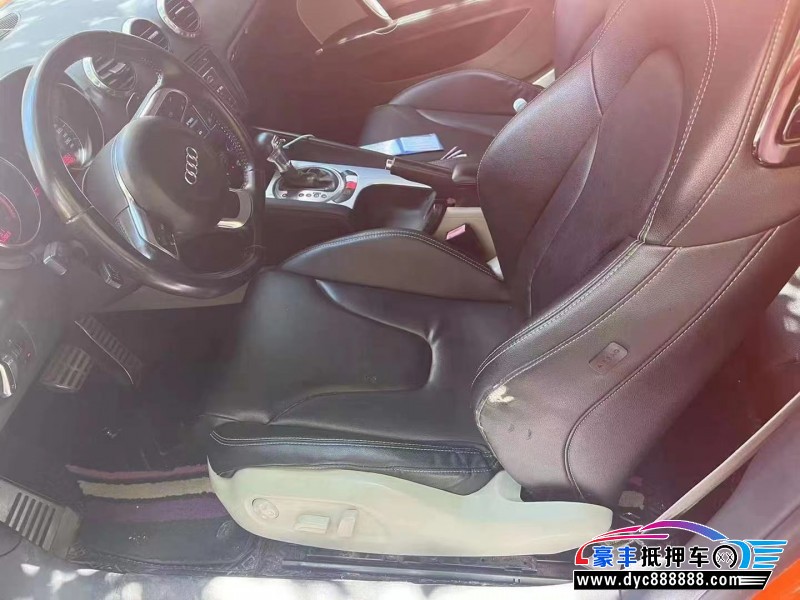 08年奥迪TT轿车抵押车出售