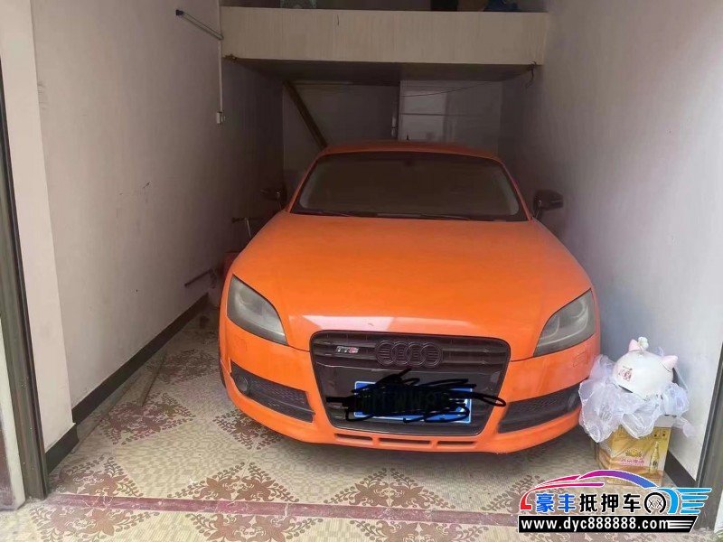 08年奥迪TT轿车抵押车出售