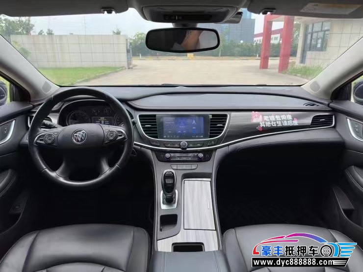 21年别克君越轿车抵押车出售