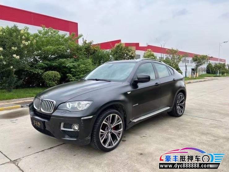 14年宝马X6轿车抵押车出售