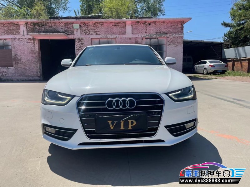 15年奥迪A4轿车抵押车出售