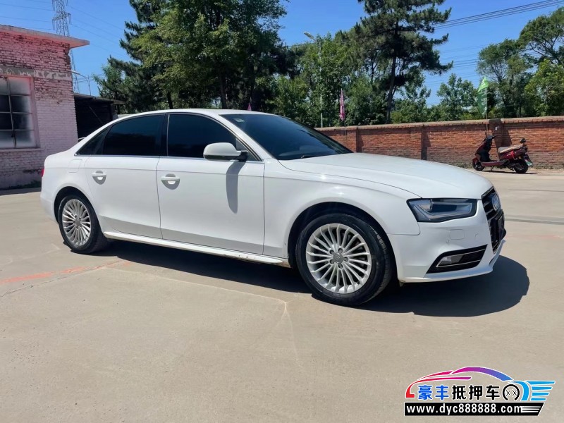 15年奥迪A4轿车抵押车出售