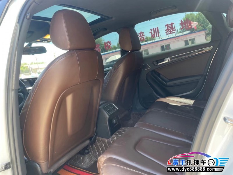 15年奥迪A4轿车抵押车出售