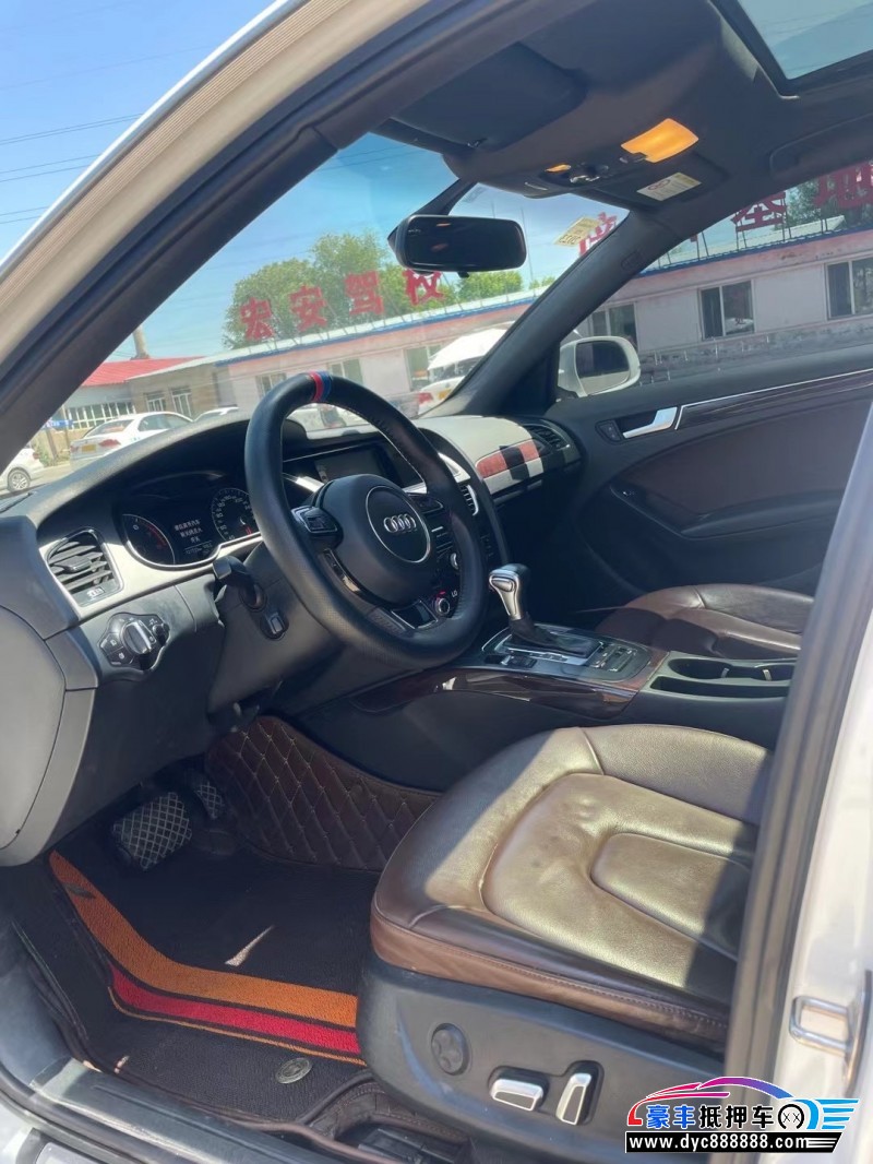 15年奥迪A4轿车抵押车出售