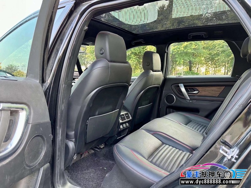 20年路虎神行者SUV抵押车出售