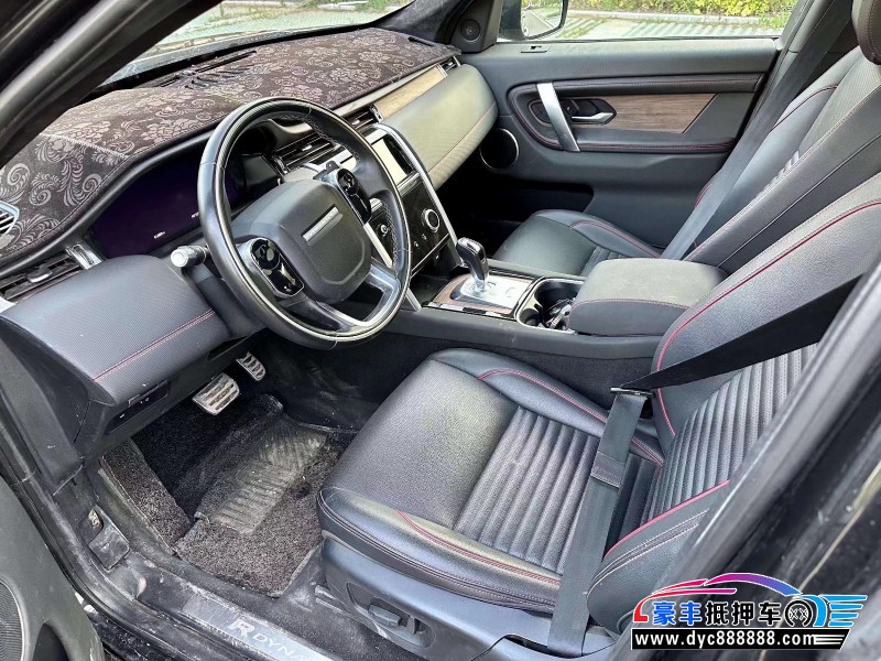 20年路虎神行者SUV抵押车出售