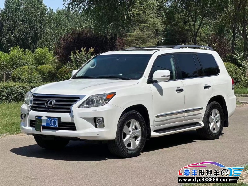 15年雷克萨斯5700SUV抵押车出售