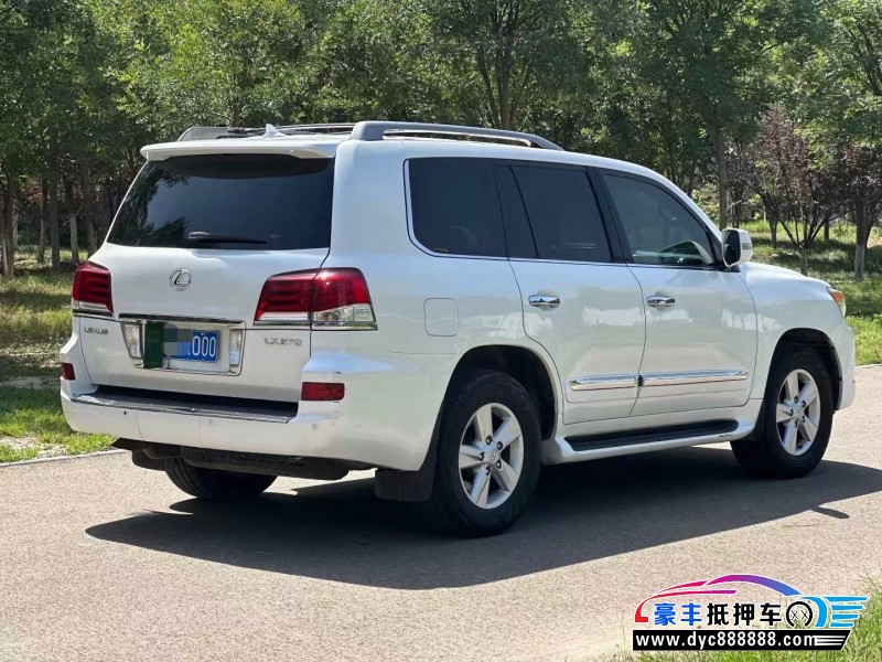 15年雷克萨斯5700SUV抵押车出售