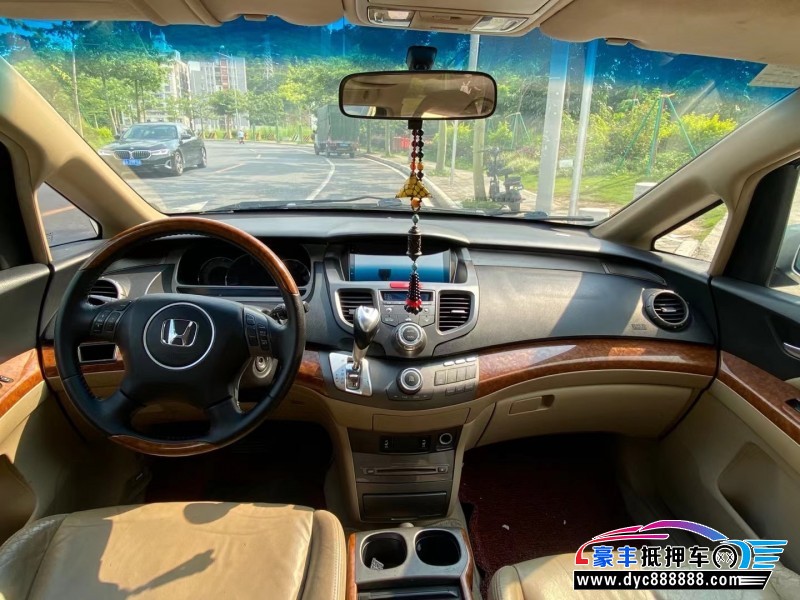 07年本田奥德赛轿车抵押车出售