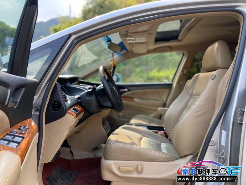 07年本田奥德赛轿车抵押车出售