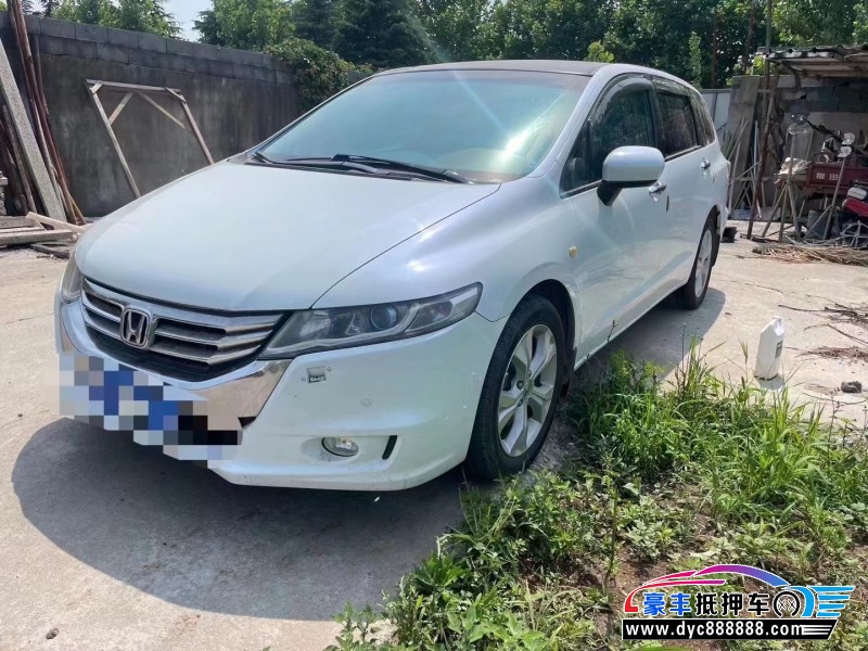 14年本田奥德赛轿车抵押车出售