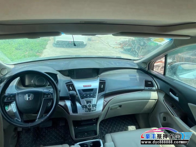14年本田奥德赛轿车抵押车出售