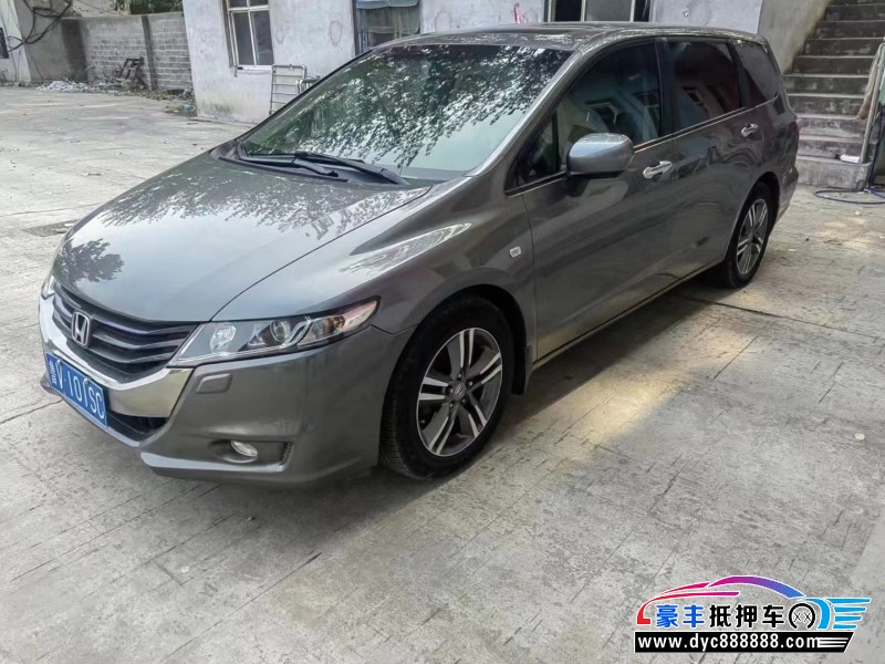 11年本田奥德赛轿车抵押车出售