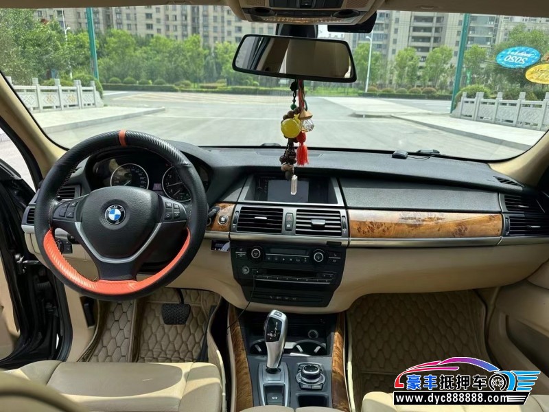 13年宝马X5轿车抵押车出售