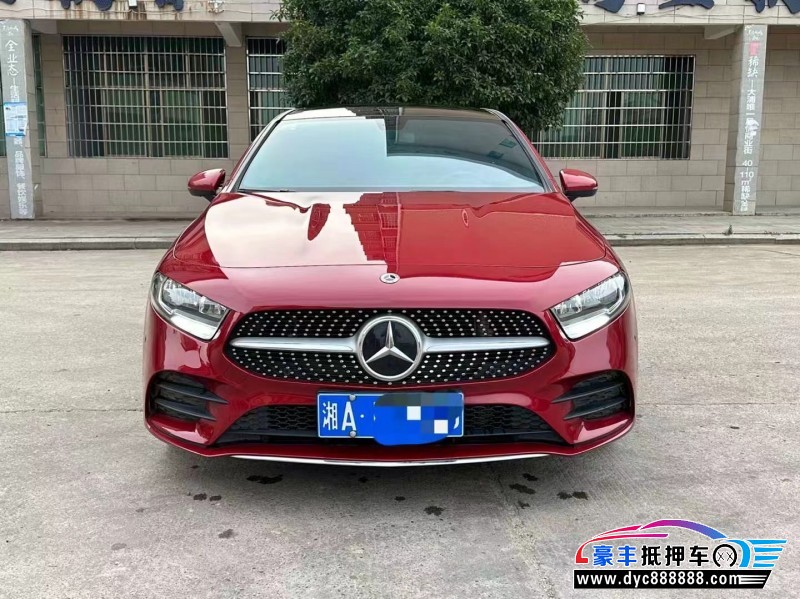 21年奔驰A轿车抵押车出售