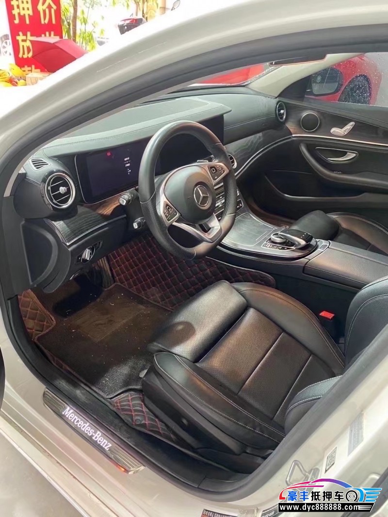 18年奔驰E轿车抵押车出售