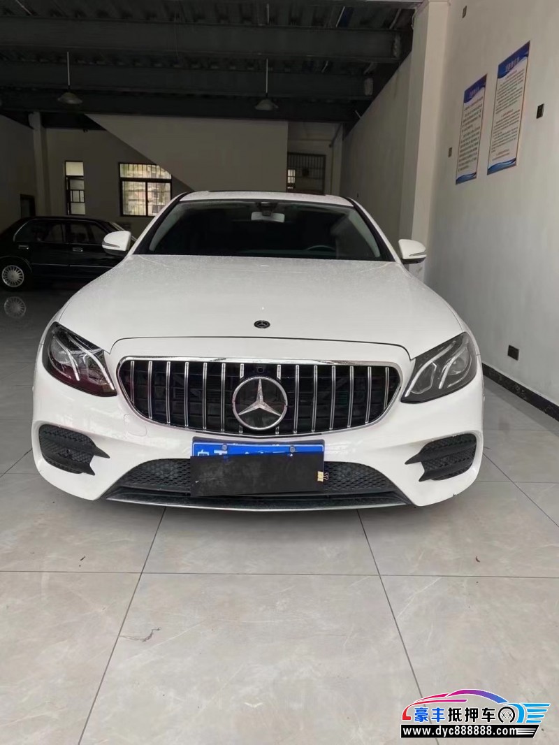 18年奔驰E轿车抵押车出售