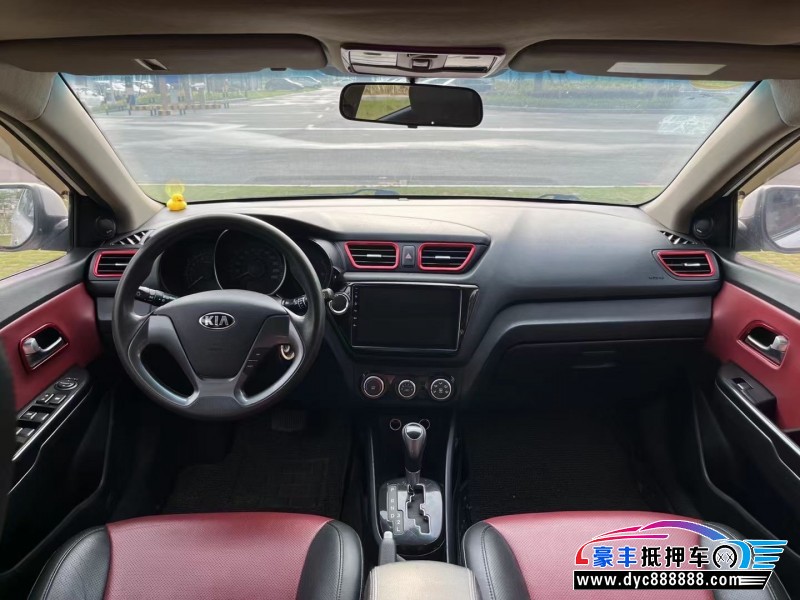 16年起亚K2轿车抵押车出售