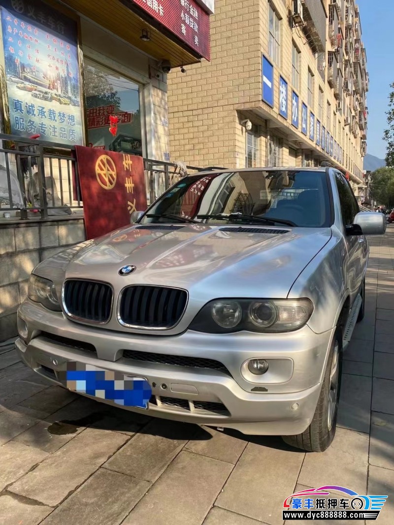 07年宝马X5SUV抵押车出售