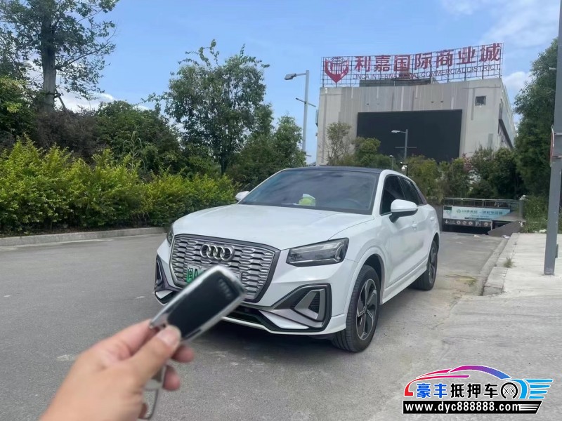 22年奥迪Q2轿车抵押车出售