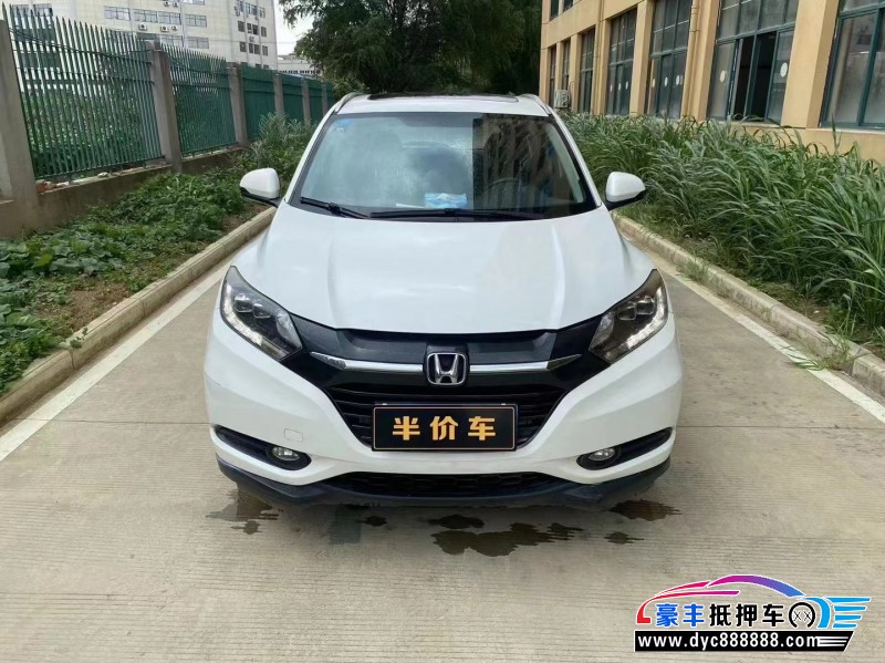 15年本田缤智SUV抵押车出售