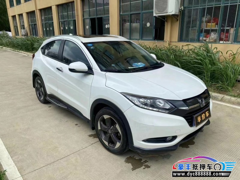 15年本田缤智SUV抵押车出售