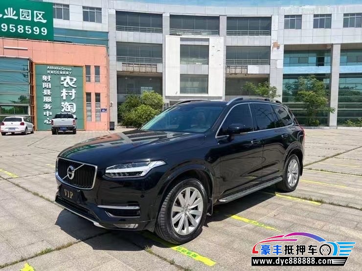 16年沃尔沃XC90轿车抵押车出售
