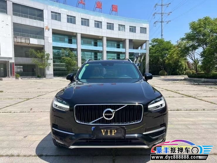 16年沃尔沃XC90轿车抵押车出售