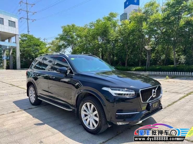 16年沃尔沃XC90轿车抵押车出售