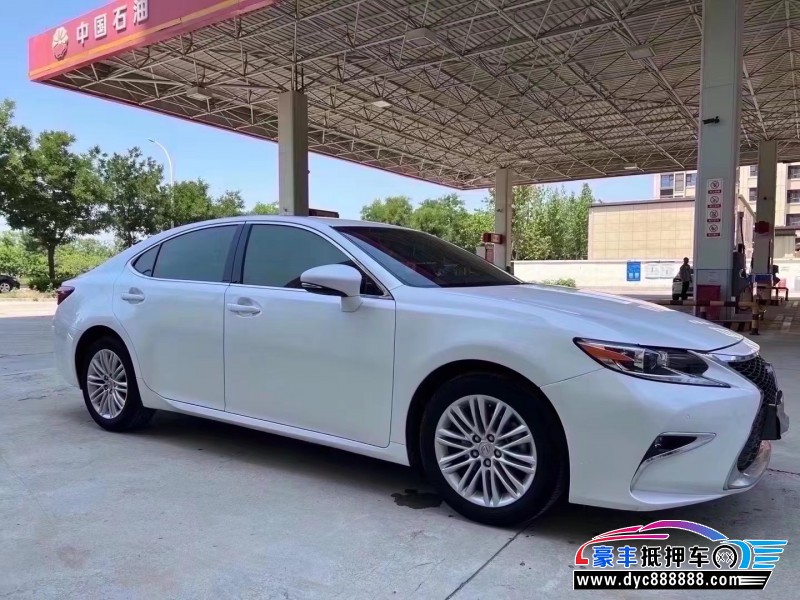 16年雷克萨斯ES轿车抵押车出售