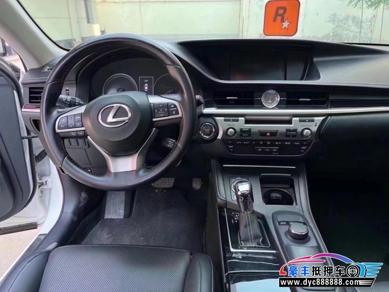 16年雷克萨斯ES轿车抵押车出售