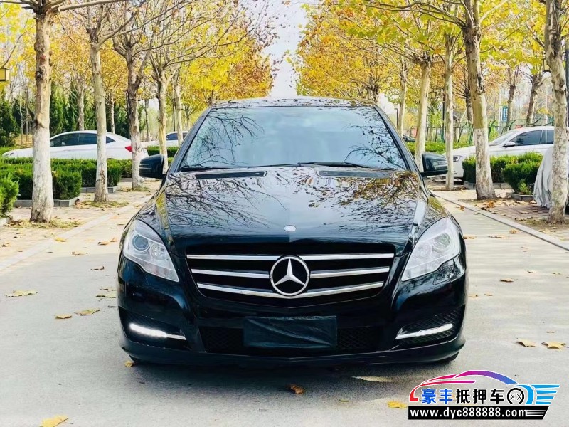 17年奔驰RMPV抵押车出售