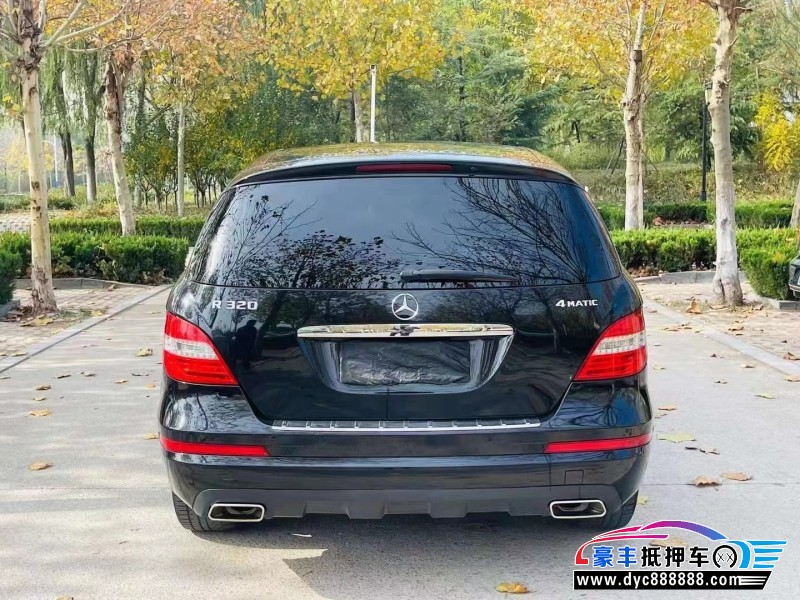 17年奔驰RMPV抵押车出售