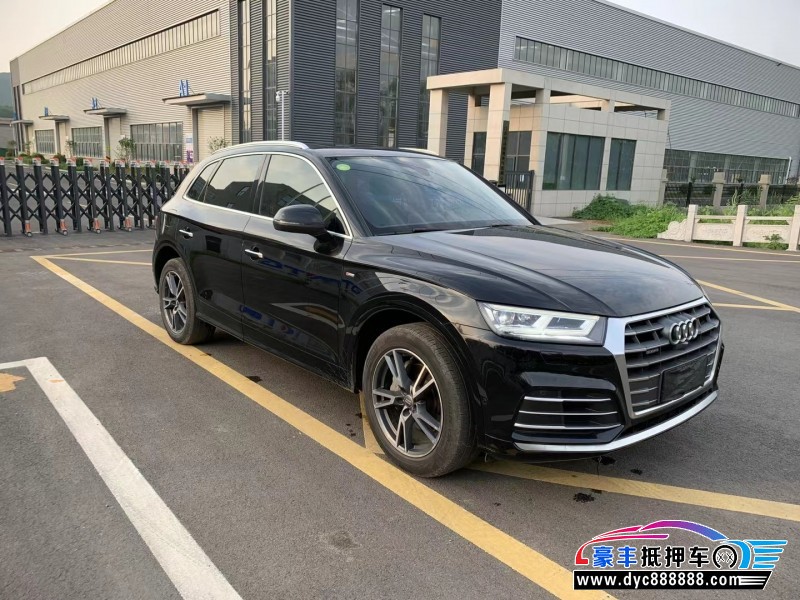 21年奥迪Q5SUV抵押车出售
