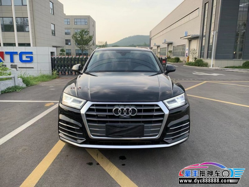 21年奥迪Q5SUV抵押车出售