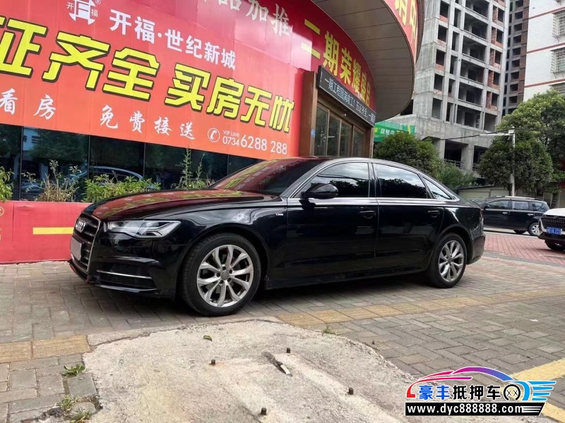 18年奥迪A6轿车抵押车出售