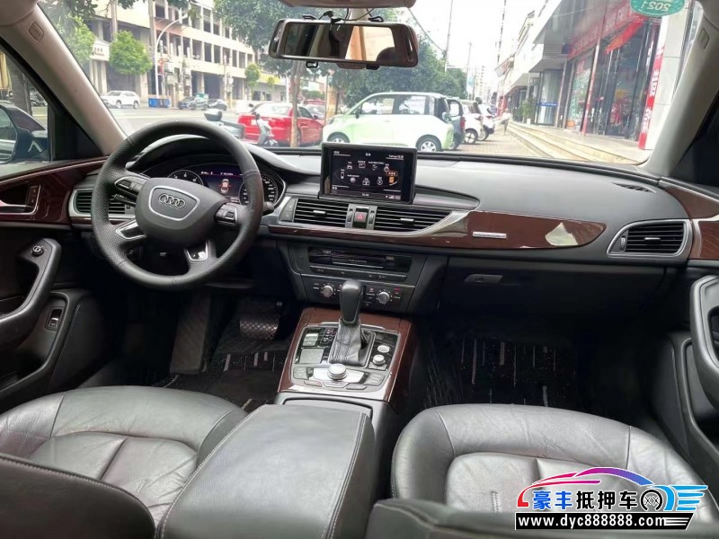 18年奥迪A6轿车抵押车出售