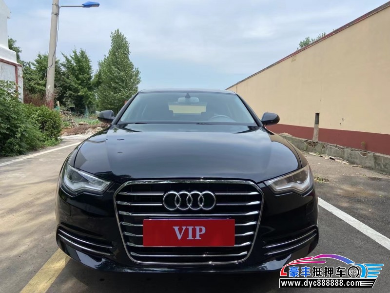 13年奥迪A6L轿车抵押车出售