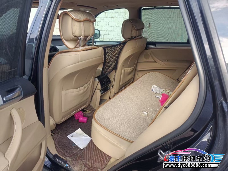 11年宝马X5轿车抵押车出售