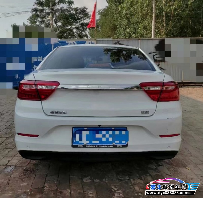 21年吉利帝豪轿车抵押车出售