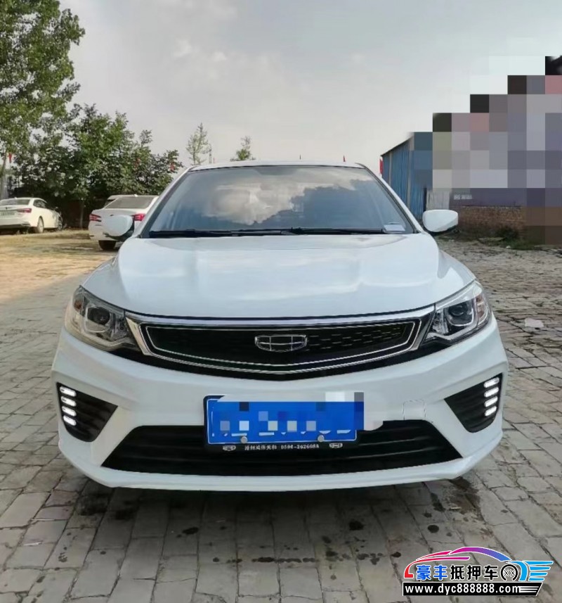 21年吉利帝豪轿车抵押车出售