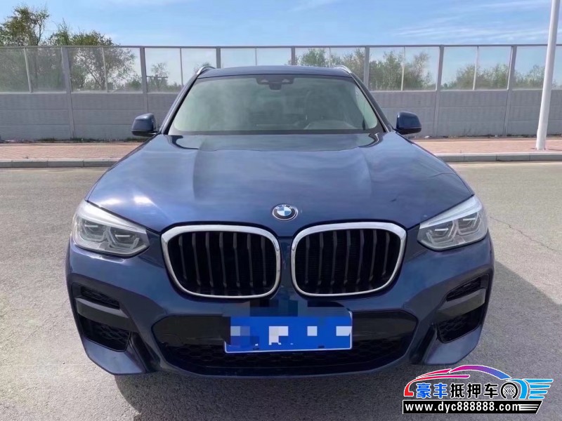 20年宝马X3轿车抵押车出售