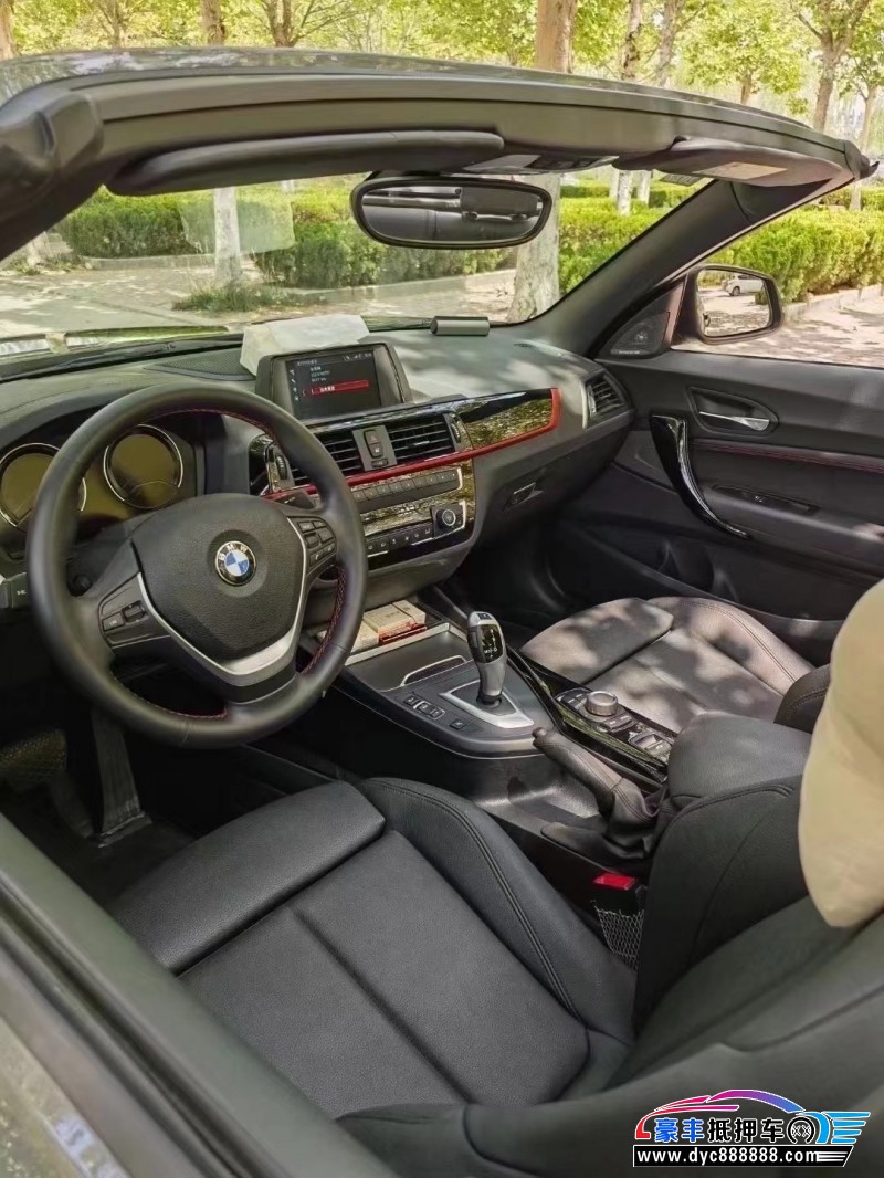 20年宝马2系轿车抵押车出售