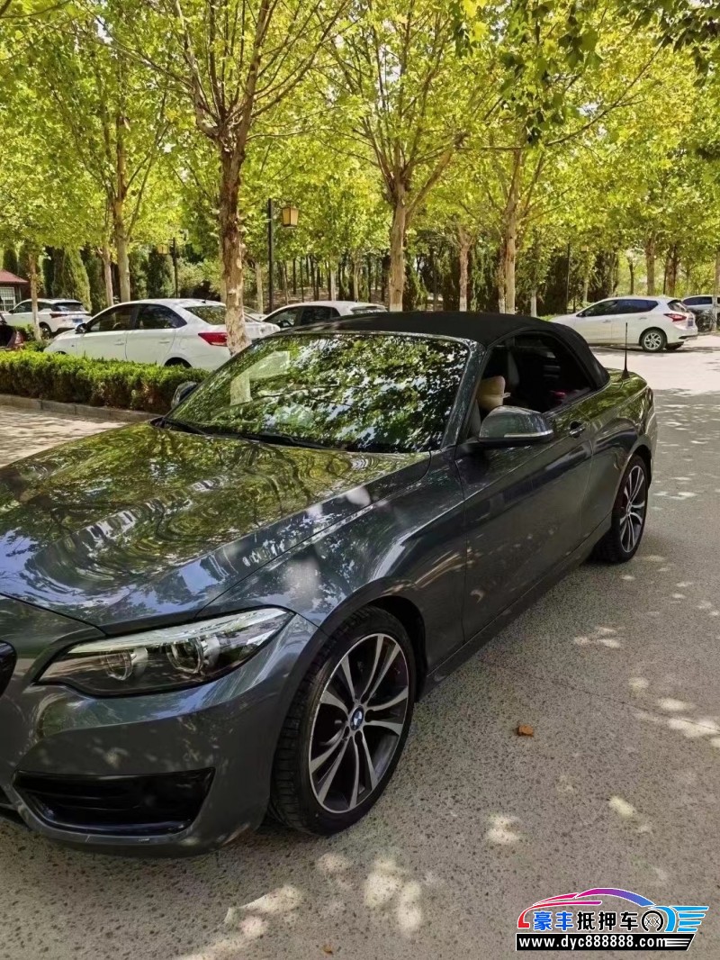 20年宝马2系轿车抵押车出售