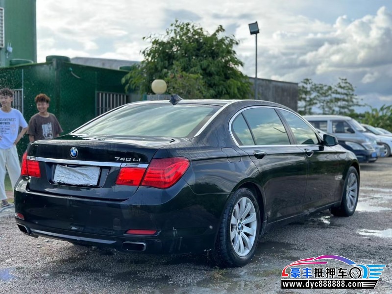 09年宝马7系轿车抵押车出售