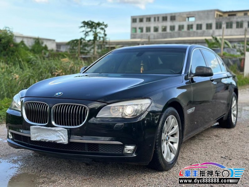 09年宝马7系轿车抵押车出售