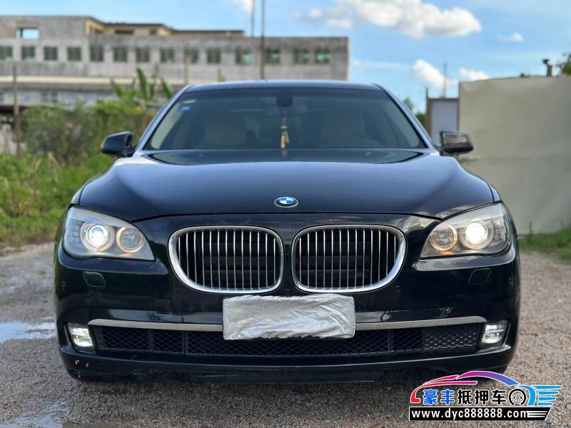 09年宝马7系轿车抵押车出售