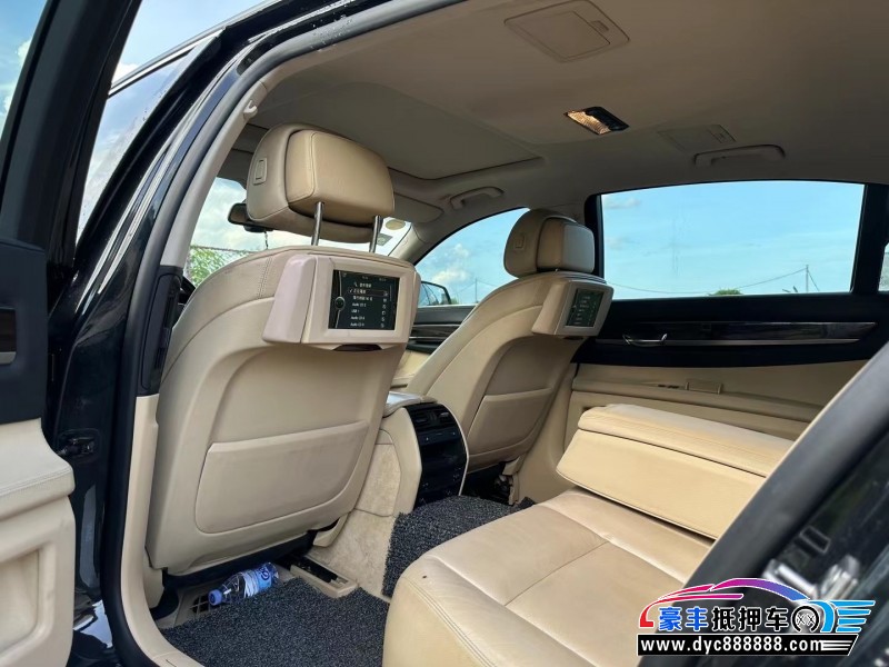 09年宝马7系轿车抵押车出售