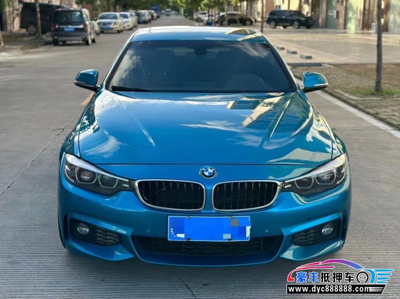20年宝马4系轿车抵押车出售
