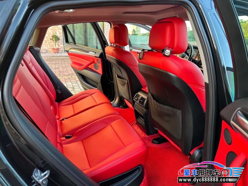 12年宝马X6轿车抵押车出售